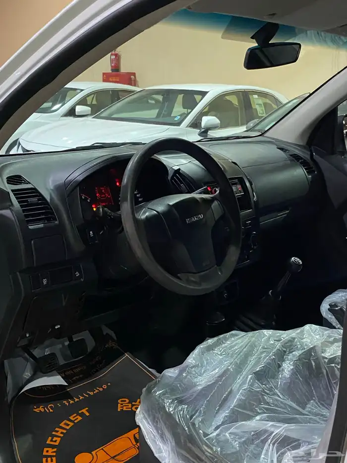 ((ايسوزو دي ماكس غمارتين 2023)) 10