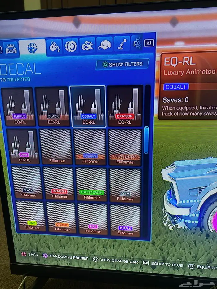 ايدي كامل للبيع قراند و فيفا 26 6