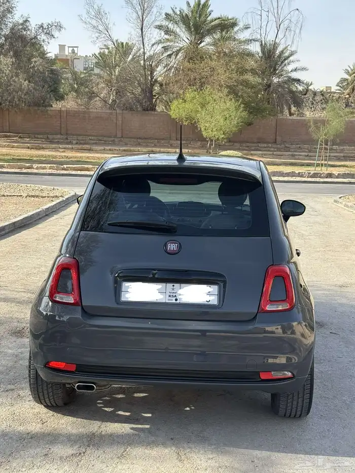 فيات 2020 فل كامل 5