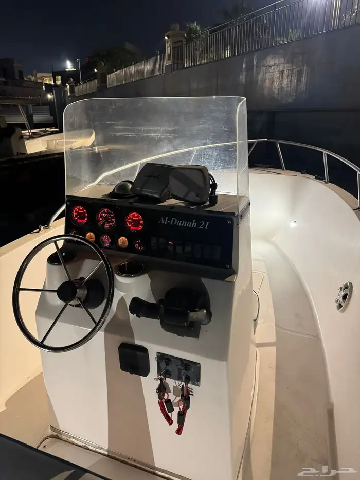 قارب 21 قدم 5