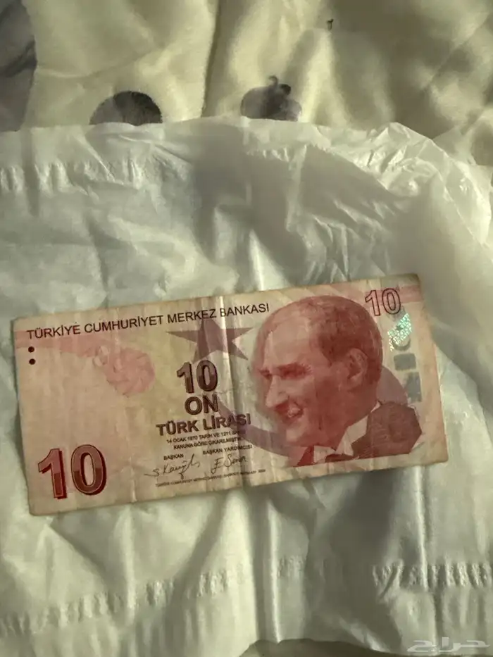 عملات سعوديه وتركيه للبيع 2