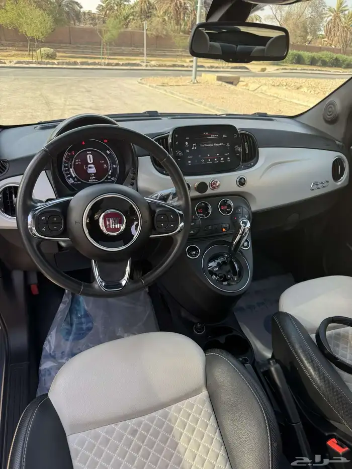 فيات 2020 فل كامل 10