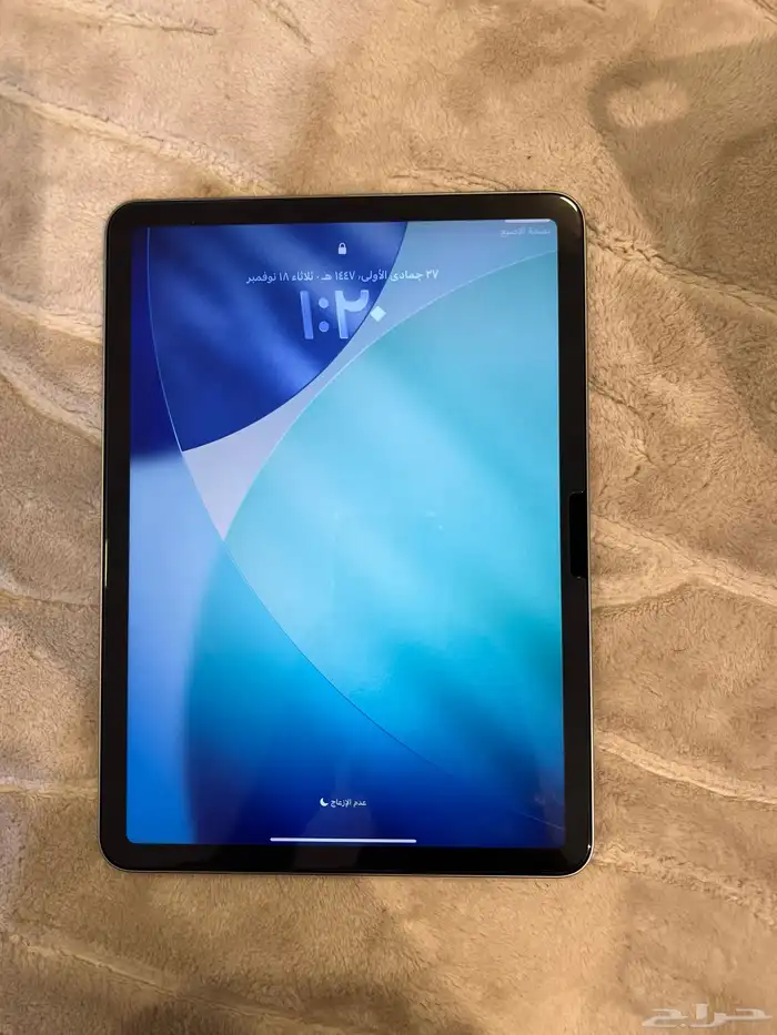 iPad Air 11-inch (M3) 2