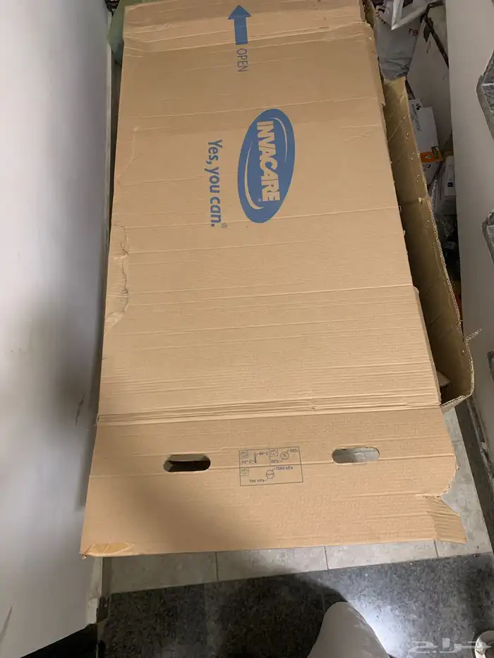 رافعه منزليه كهربائيه 0