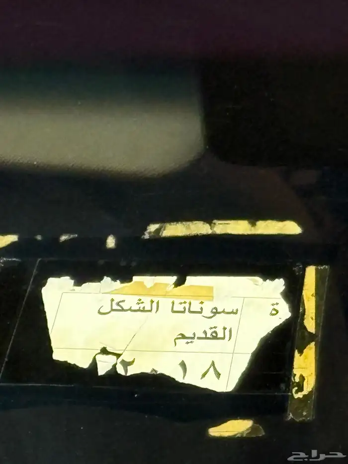 سوناتا 2018 الشكل القديم 14