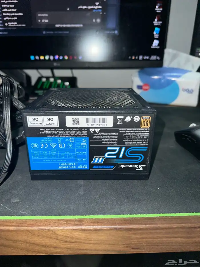 كيس وبورسبلاي 5