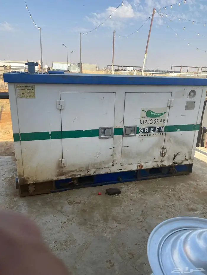 مكينه كهرب 23 هنديه 1