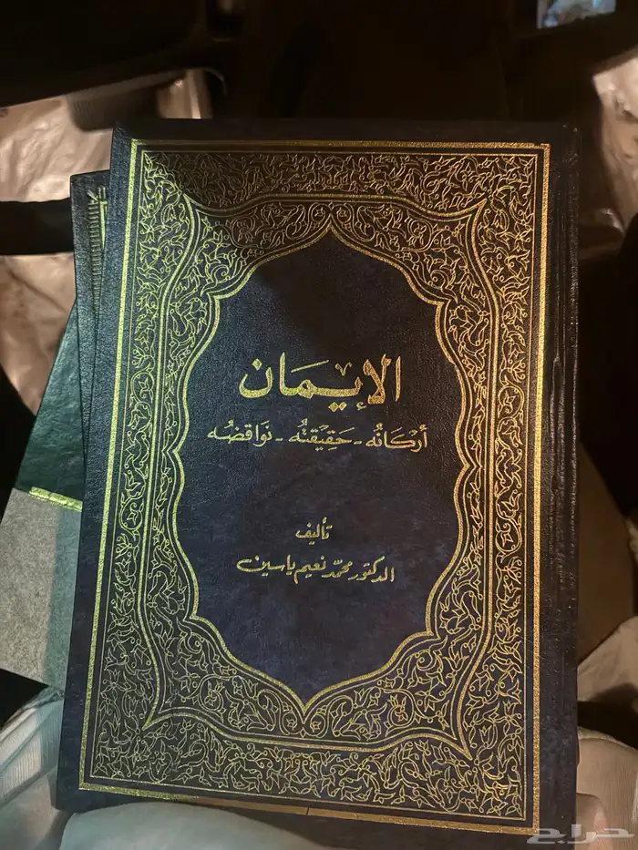كتب للبيع 1