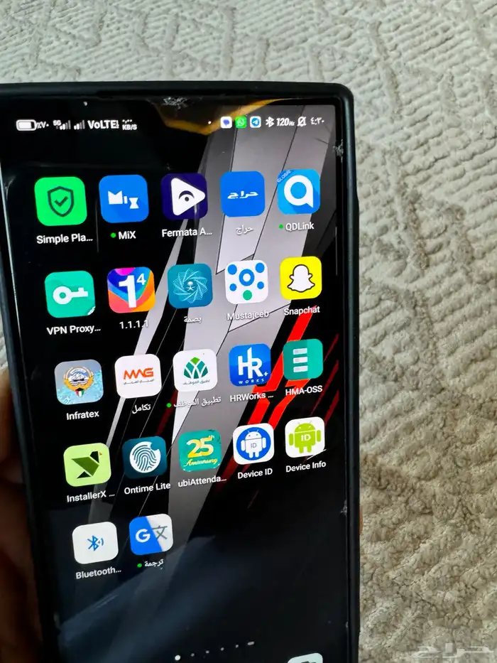 جوال جاهز مروت وتغيير الموقع غير قابل للاكتشاف 3