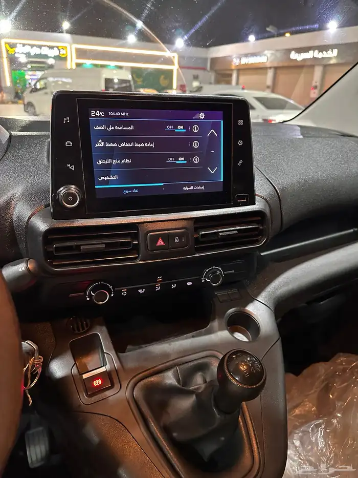 بيجو بارتنر 2023 ديزل 11