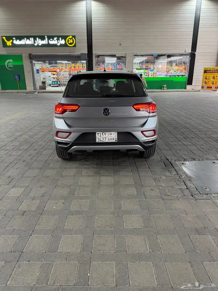 لليبع تيروك 3