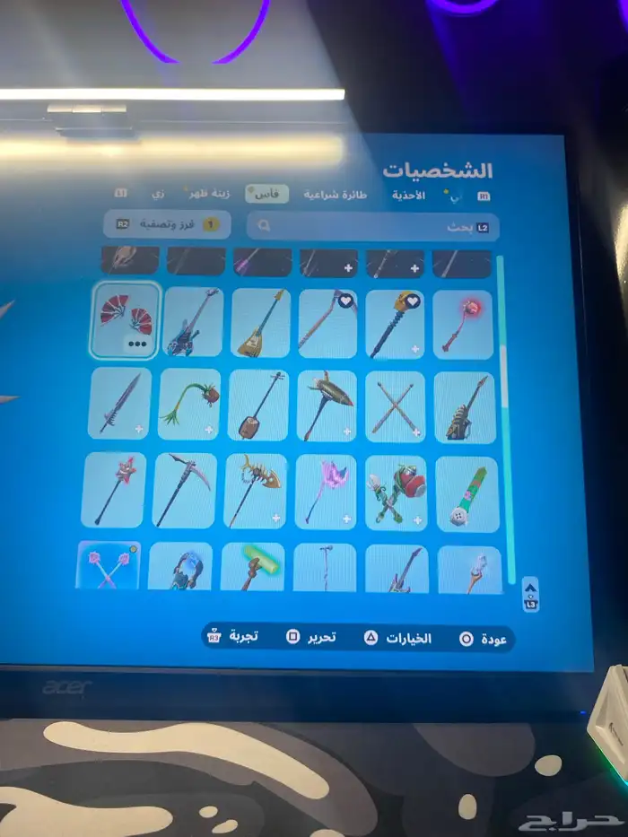 حساب فورت نايت 9