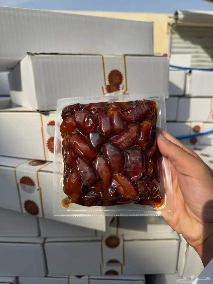 خلاص فاخر مفروز ومقمع اسعار مناسبه 2