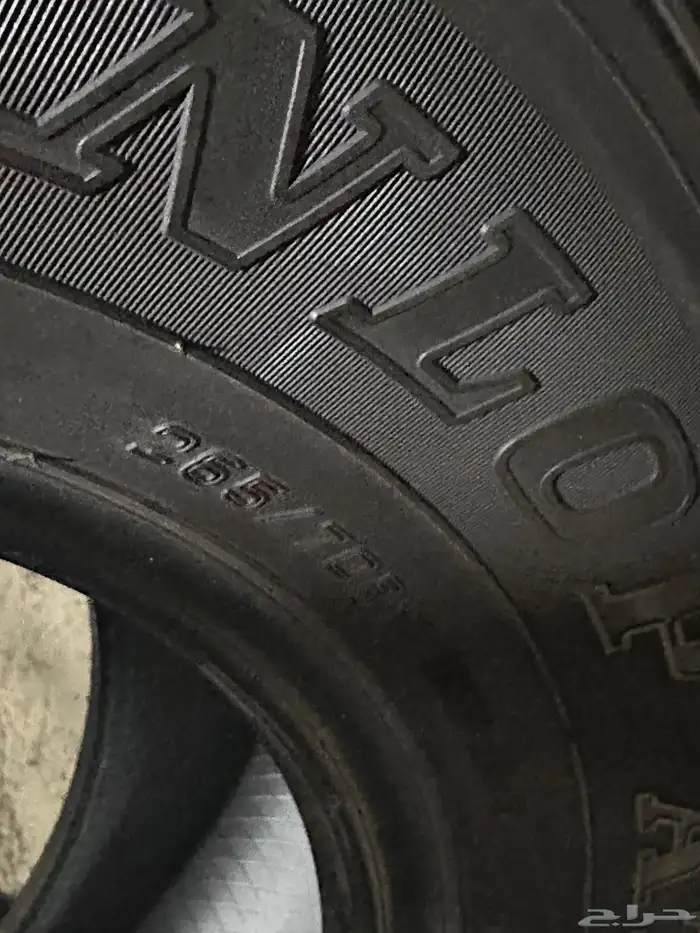 كفرات مستخدم شي بسيط 8