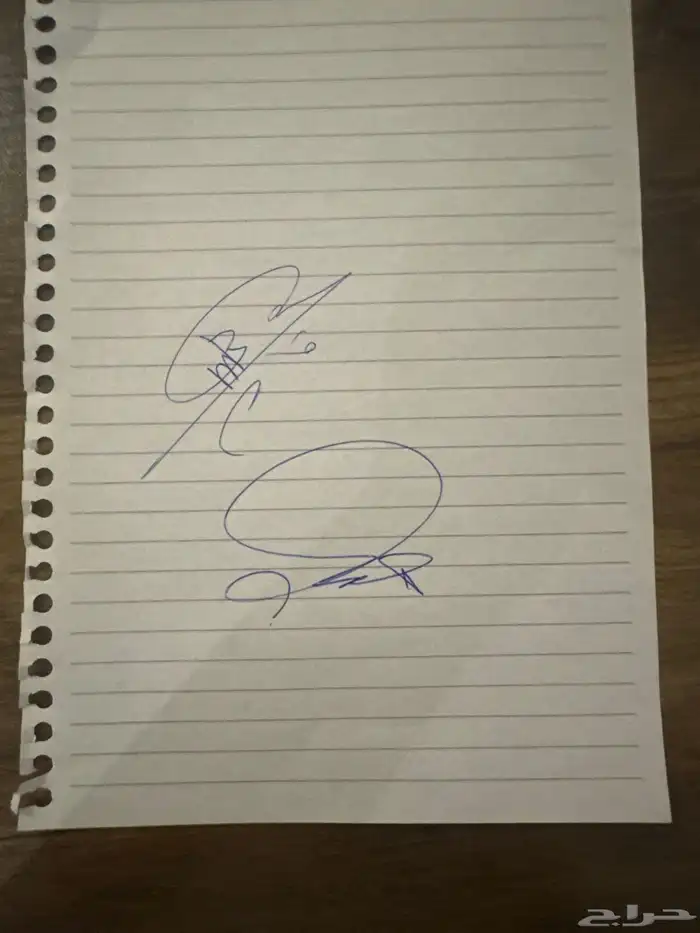 توقيع محمد قاسم وياسر الشهراني من القادسية 500 ريال 0