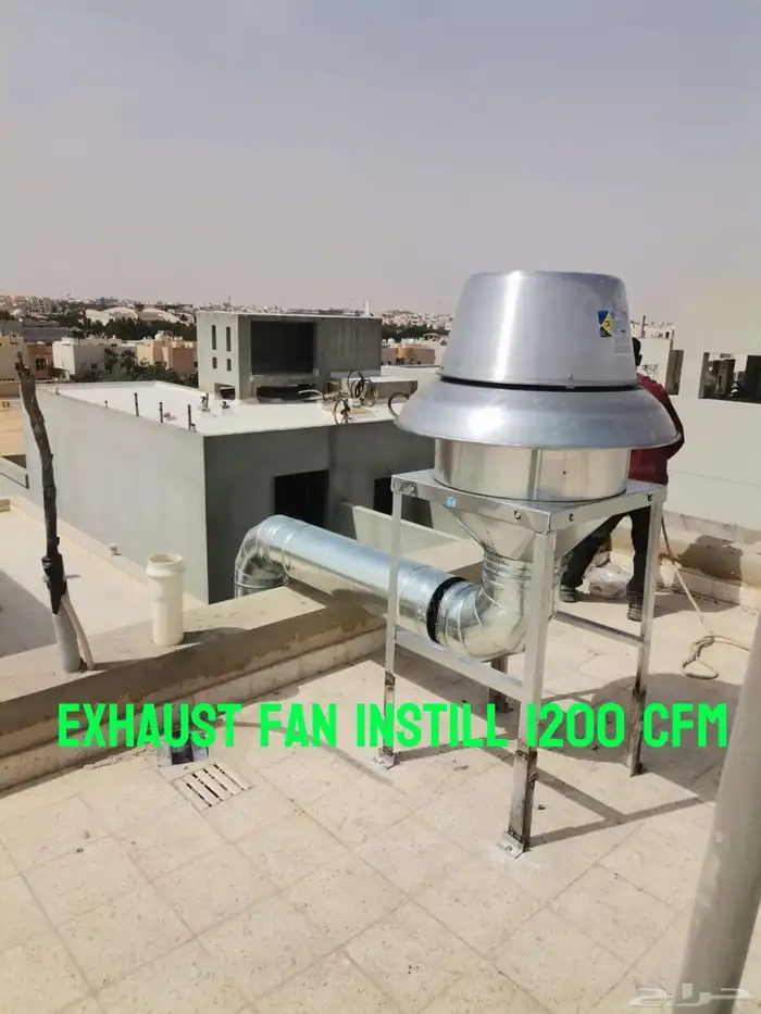 أ ومدهود ..مطبخ شفاط .مدخنة استيل دك مطعم شفطا الفولاذ58224 11