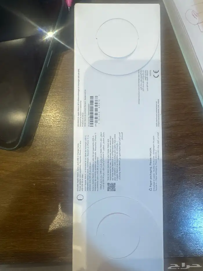 ساعة ابل جديده 1