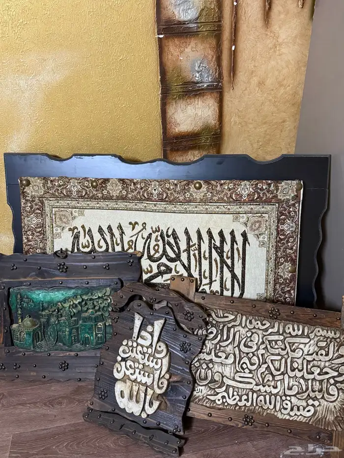 اثاث مستخدم للبيع 14