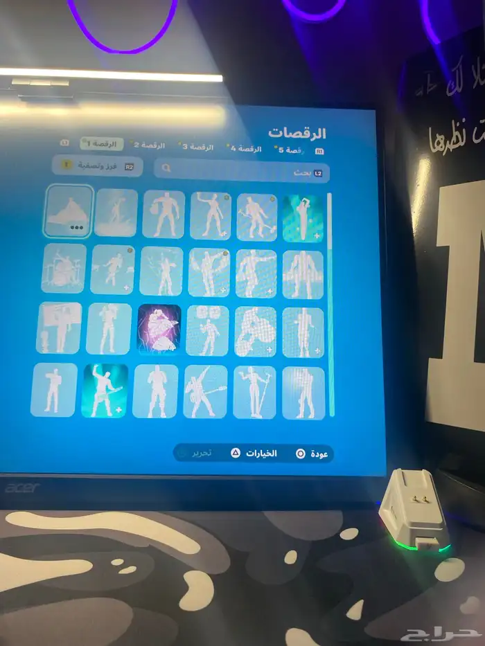 حساب فورت نايت 32