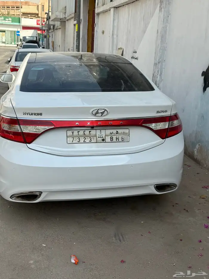 ازيرا فل كامل 2013 10