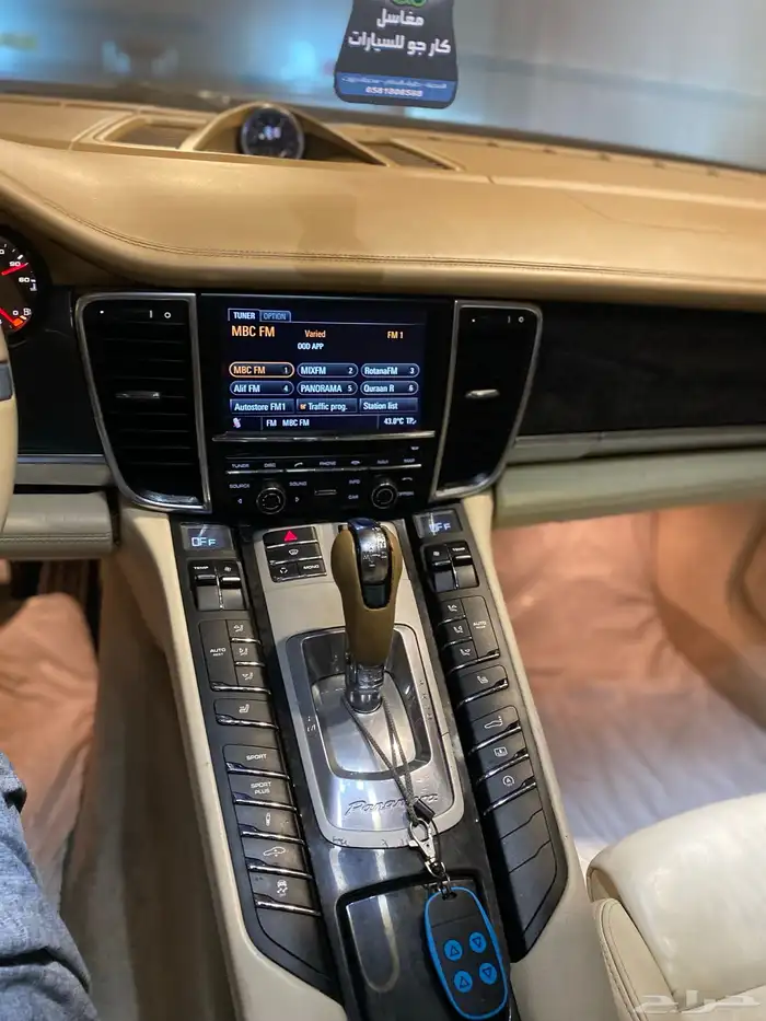 بورش باناميرا 2010 15