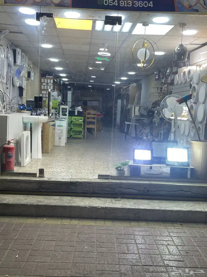 مؤسسة سباكة و كهرباء للتقبيل 17