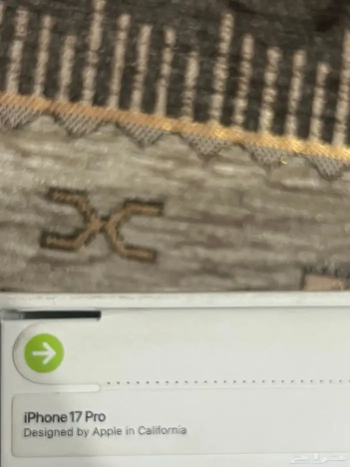 ايفون17 برو 1