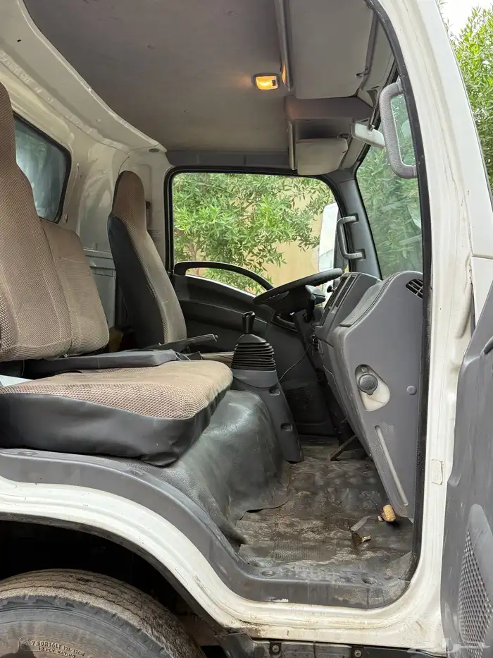 دينه سوزو 2020 5