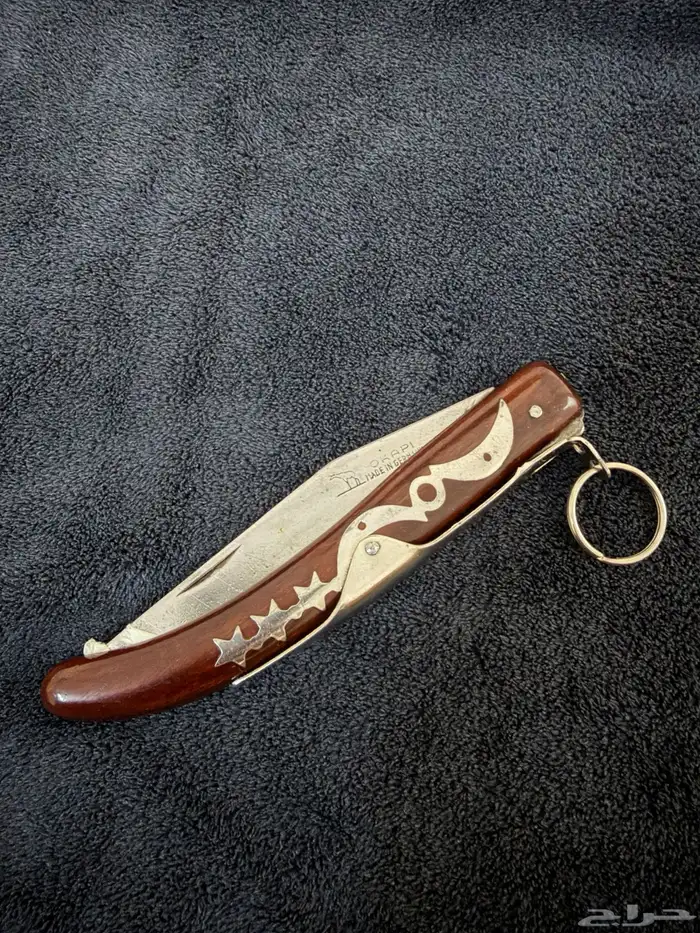 خوجه الماني 0