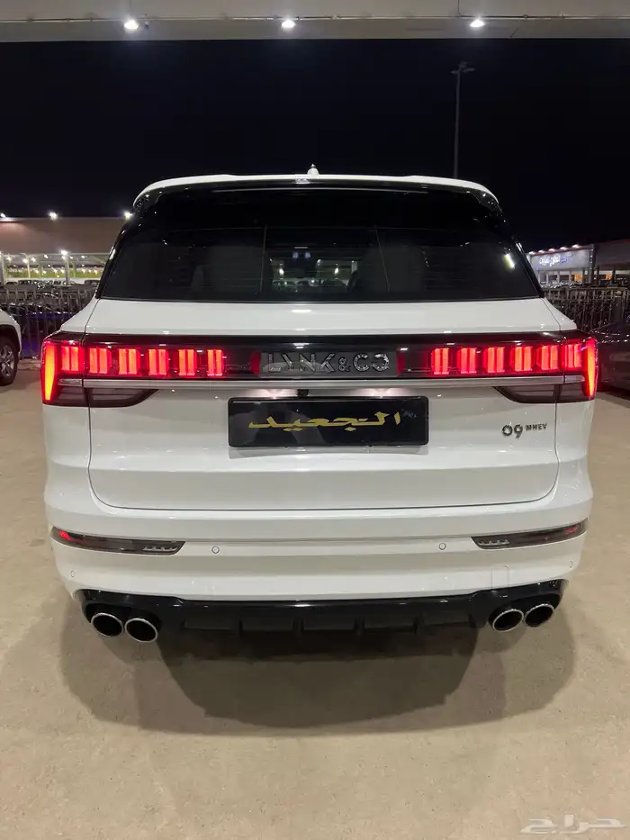 لينك اند كو 2024 09 4