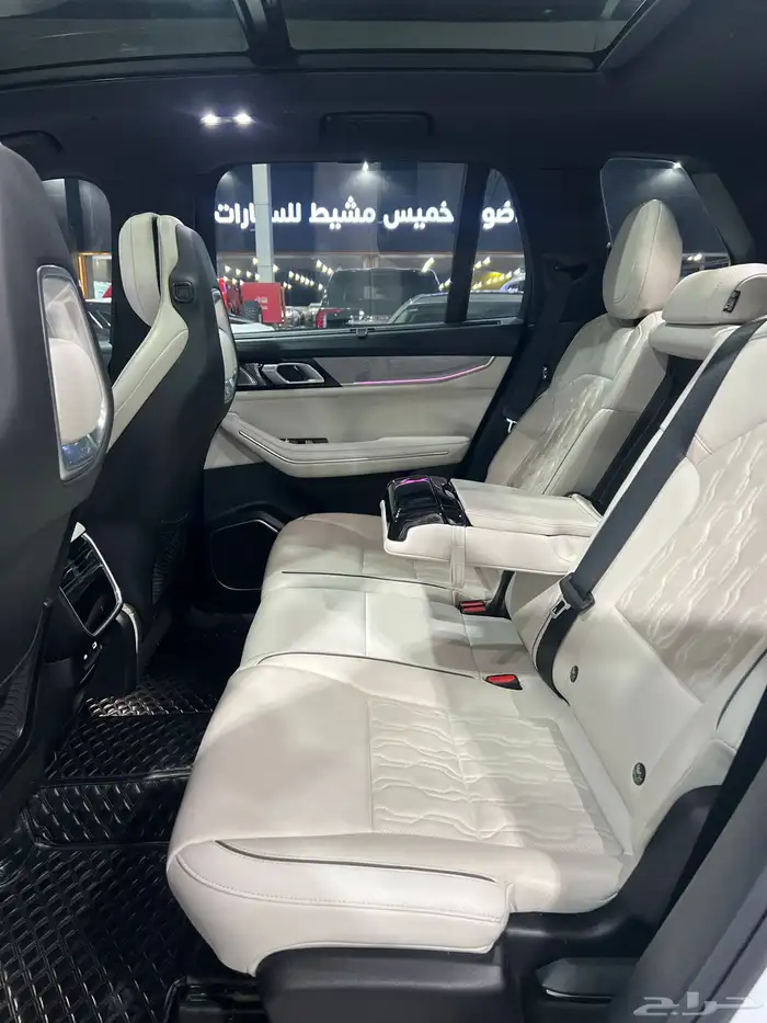 لينك اند كو 2024 09 14