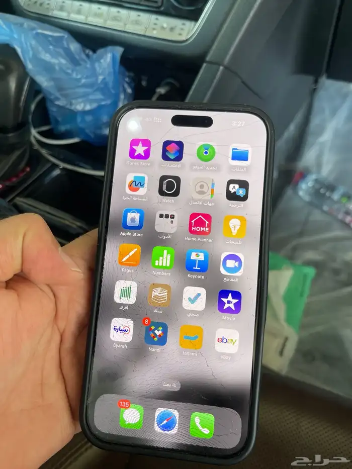 ايفون 16 بروو ماكس صحراوي 2