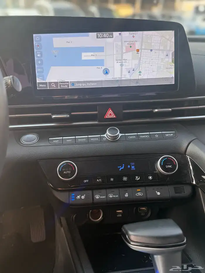 النترا 2021 هايبرد 14