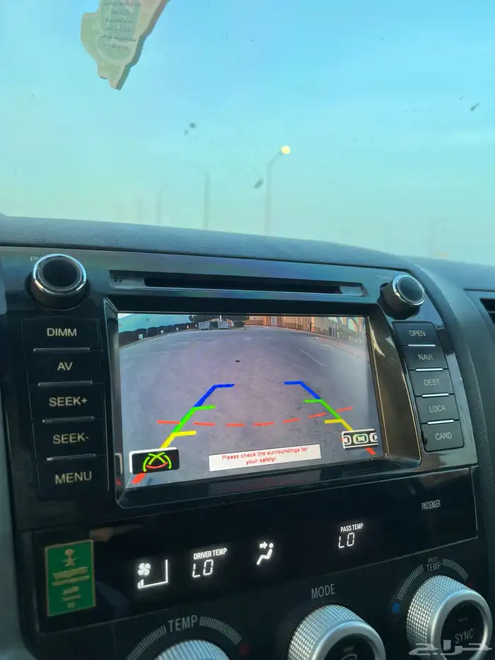 للبيع سكويا 46