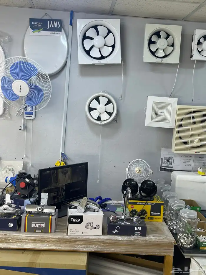 مؤسسة سباكة و كهرباء للتقبيل 13