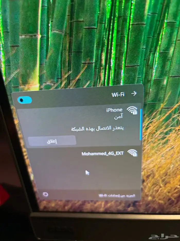 ايباد الجيل التاسع 0