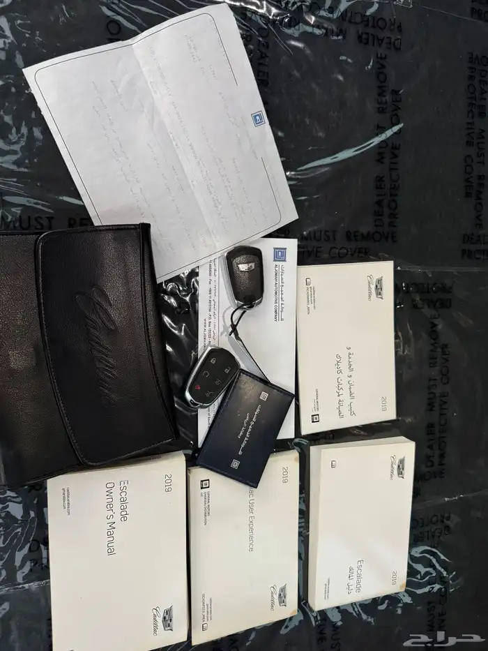 اسكاليد 2019 بريميوم (ملكي) الجميح نظيف جدا 47