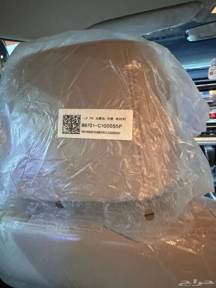 سوناتا 2019 17