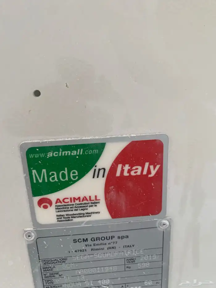 جلاية رخام صناعي ومنشار رخام 15