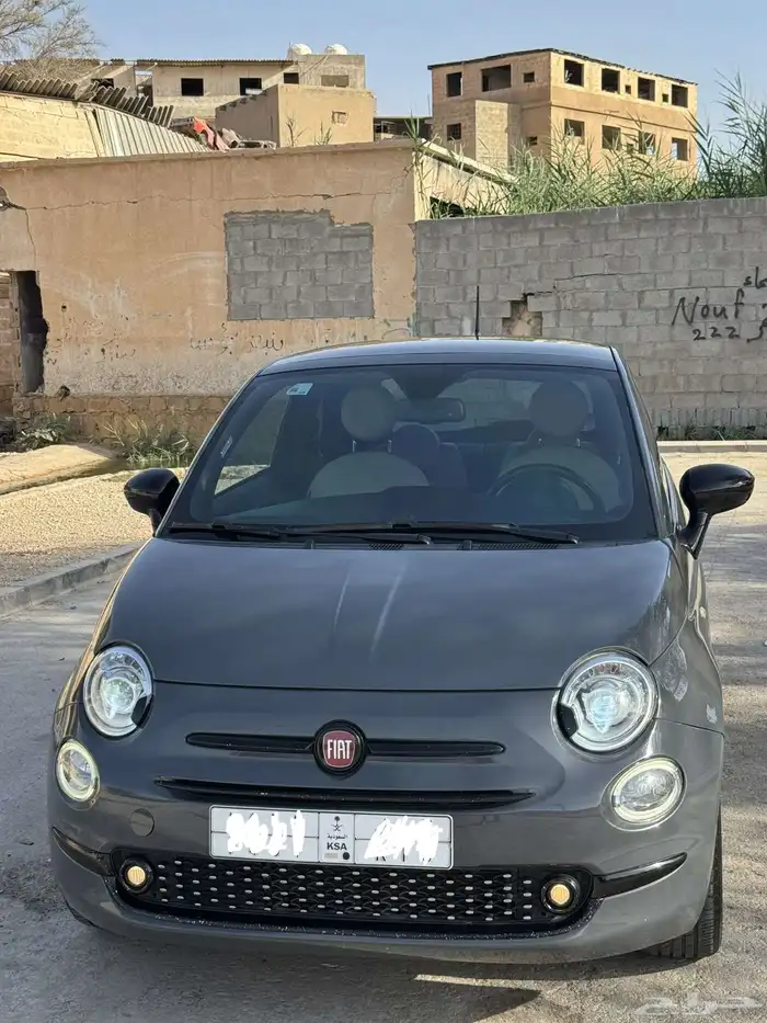 فيات 2020 فل كامل 1