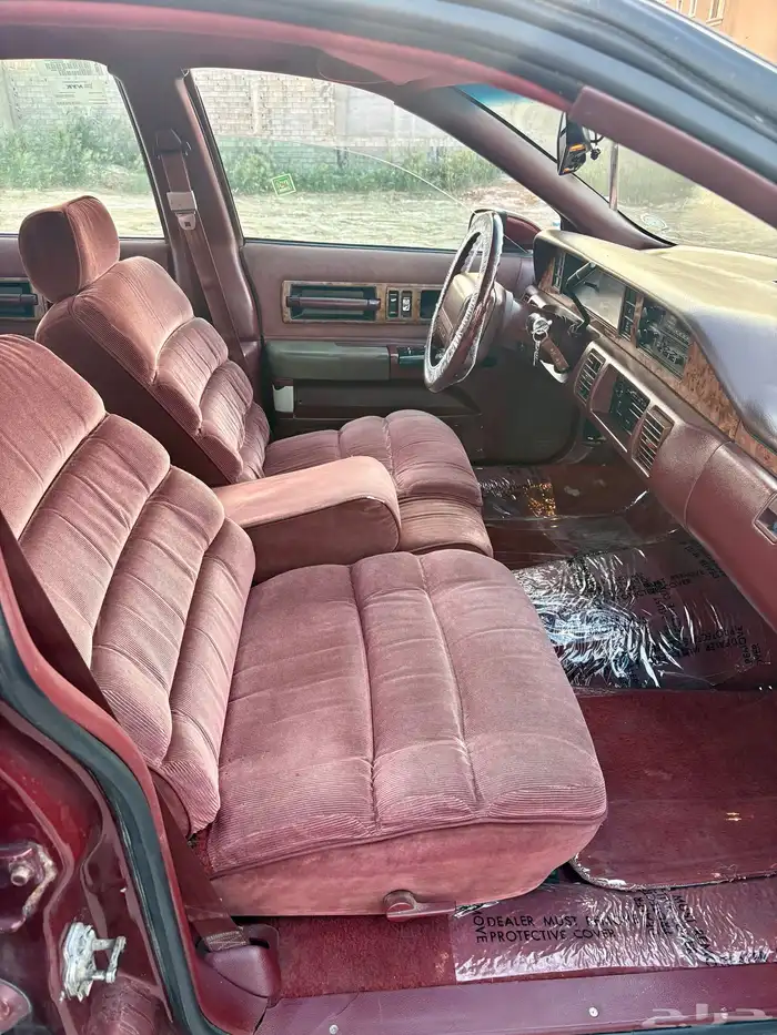 كابرس صابونه 1992 هارتوب 9