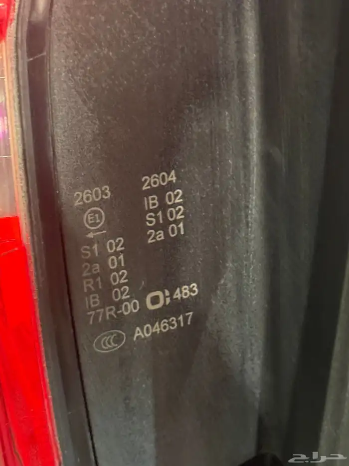 للبيع مرسيدسE300 موديل 2010 خليجي 22