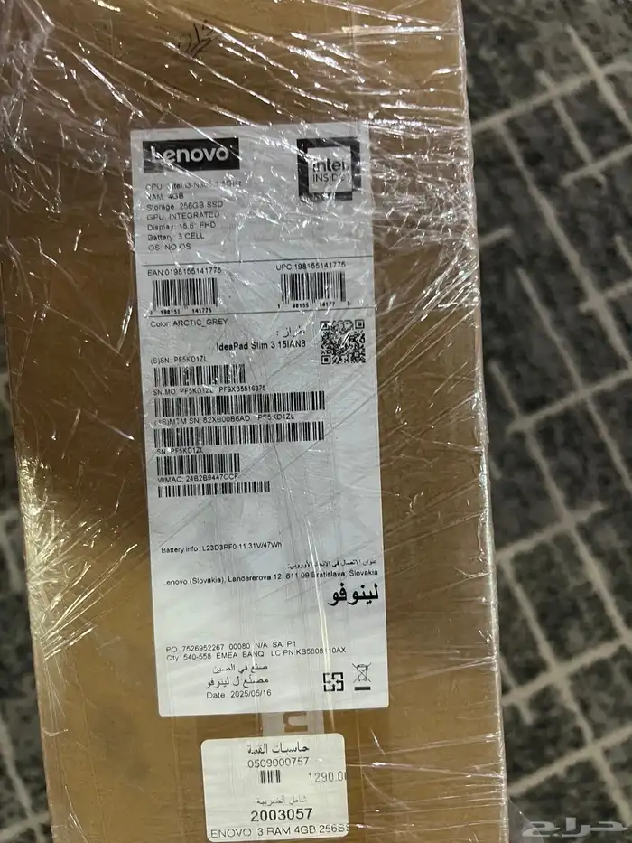 لابتوب lenovo 0