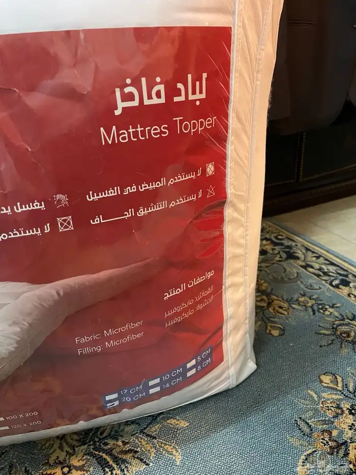 لباد سرير مريح 1