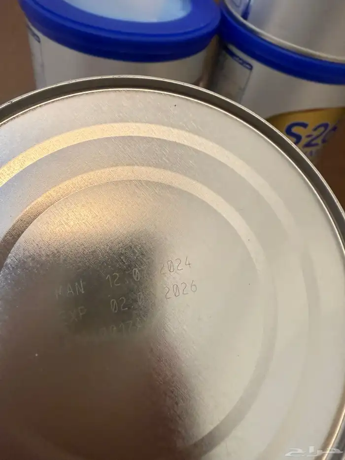 حليب اطفال 2