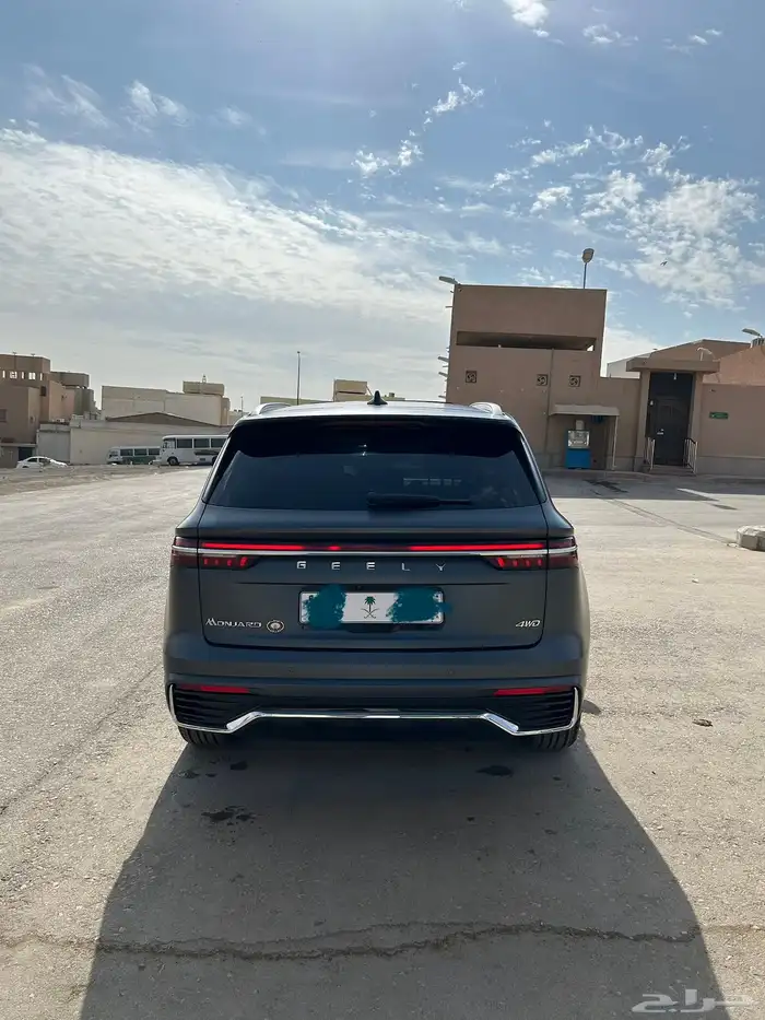 جيلي مونجارو 0