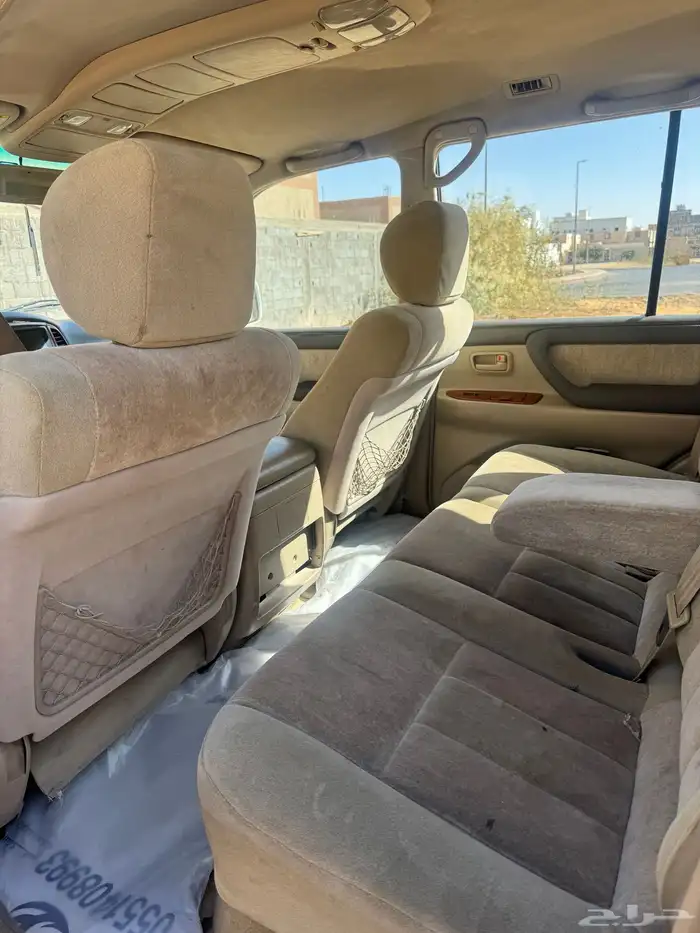 فكسار 2006 رقم واحد مشروط تماتيك 7