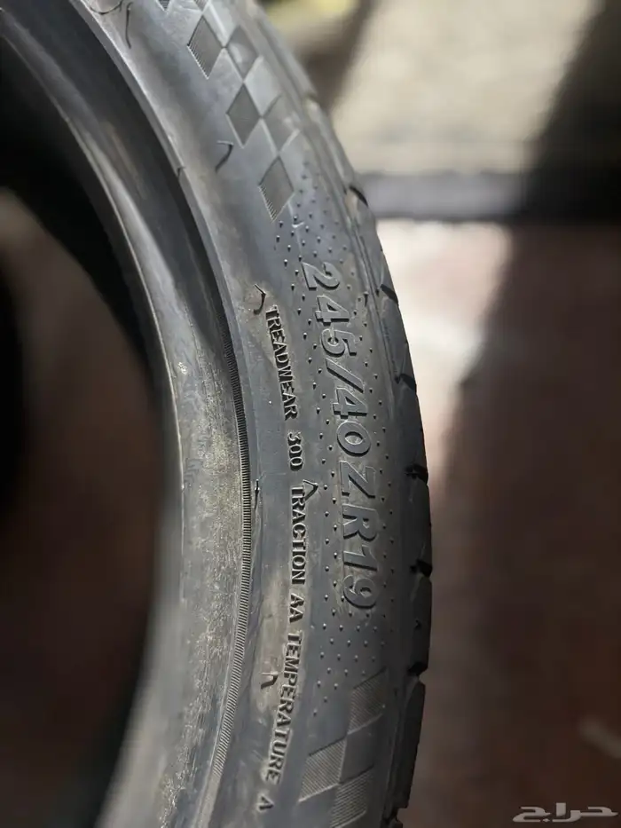 245 40 19 كفرين بلاك هوك شبة جدد 0