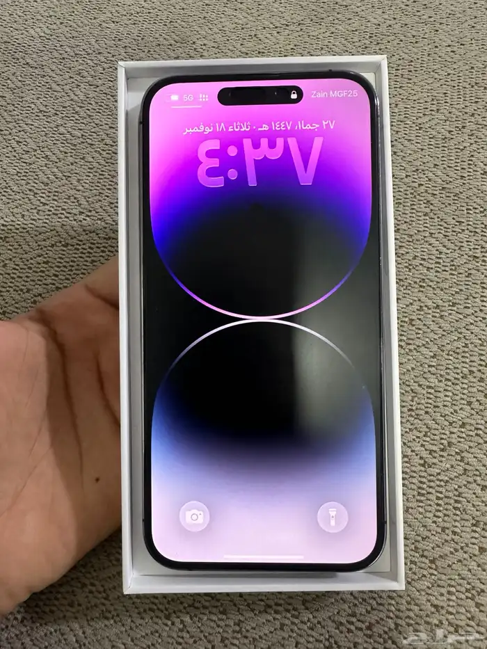 ايفون 14 برو ماكس 256 بنفسجي 0