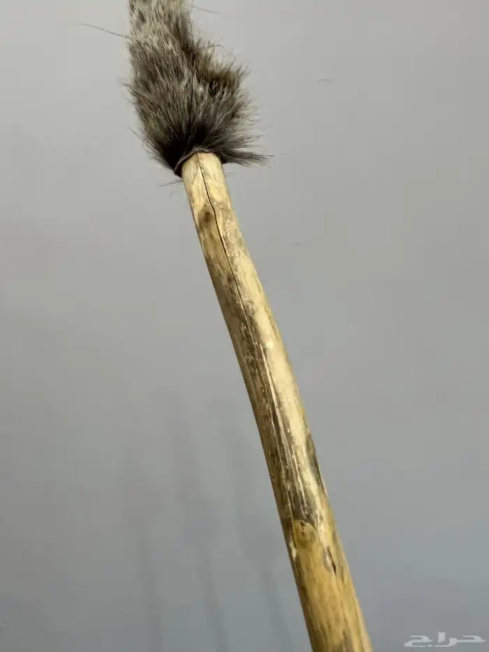 عصىاء شوحط ملبس فرو وبر في الاعلى واسفلها يد وبر 0